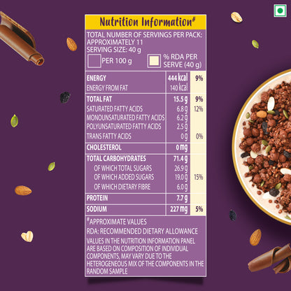 Kellogg'S Chocolate Muesli 70 gm