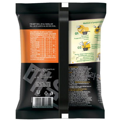 Knorr Jjajangmyeon Korean Noodles 112 g