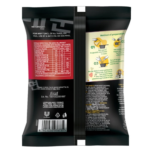Knorr Kimchi Korean Noodles 96 g