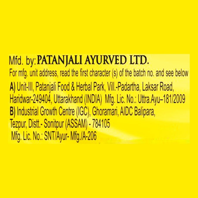 Patanjali Haldi Chandan Soap 4x150 g