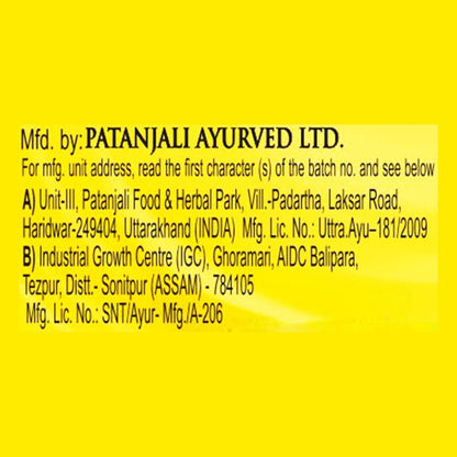 Patanjali Haldi Chandan Soap 4x150 g