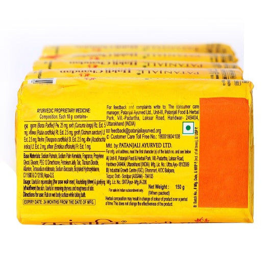 Patanjali Haldi Chandan Soap 4x150 g