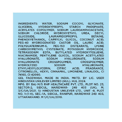 Ponds Hydra Light Gel Face Wash 100 gm