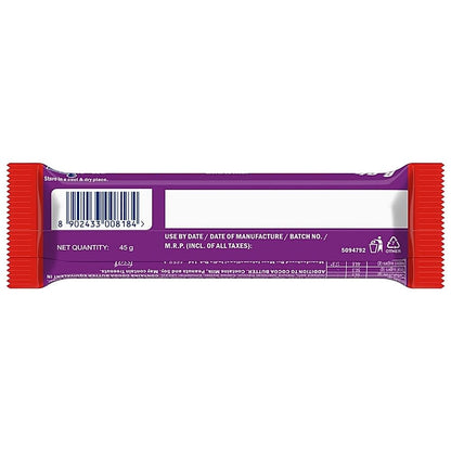 Snickers Peanut Brownie Bar 45 g