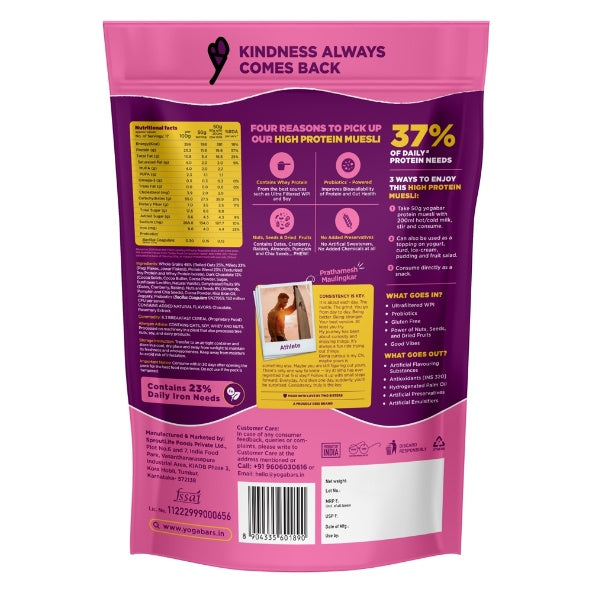 Yogabar High Protein Muesli 350 g
