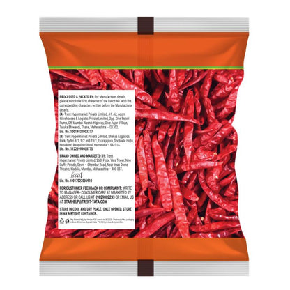 Star Star Whole Teja Red Chilli 200 g