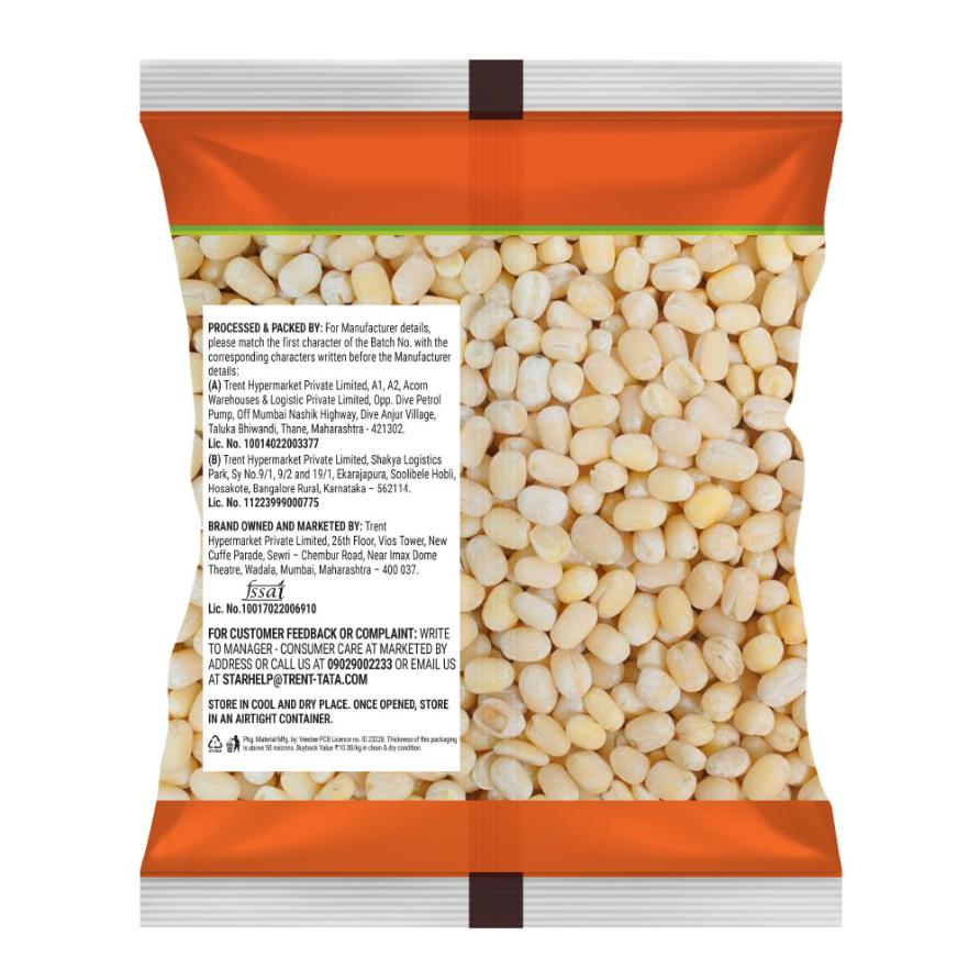 Star Regular White Urad Whole 1 kg