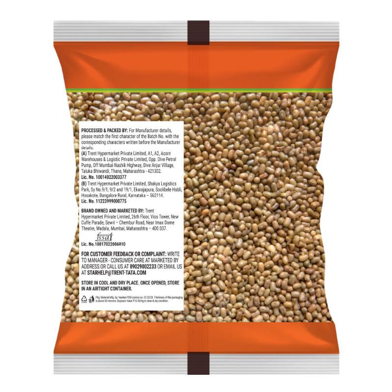 Star Moth Matki  Small Whole 500 g