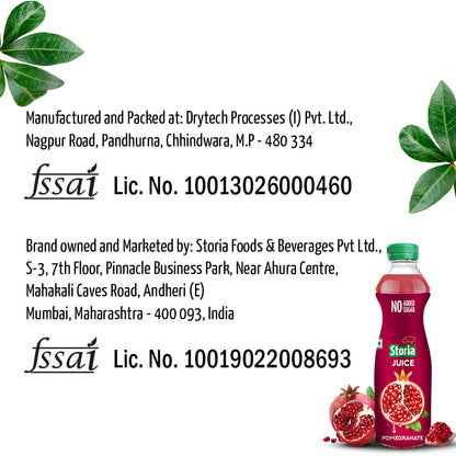 Storia Pomegranate Juice 750 ml