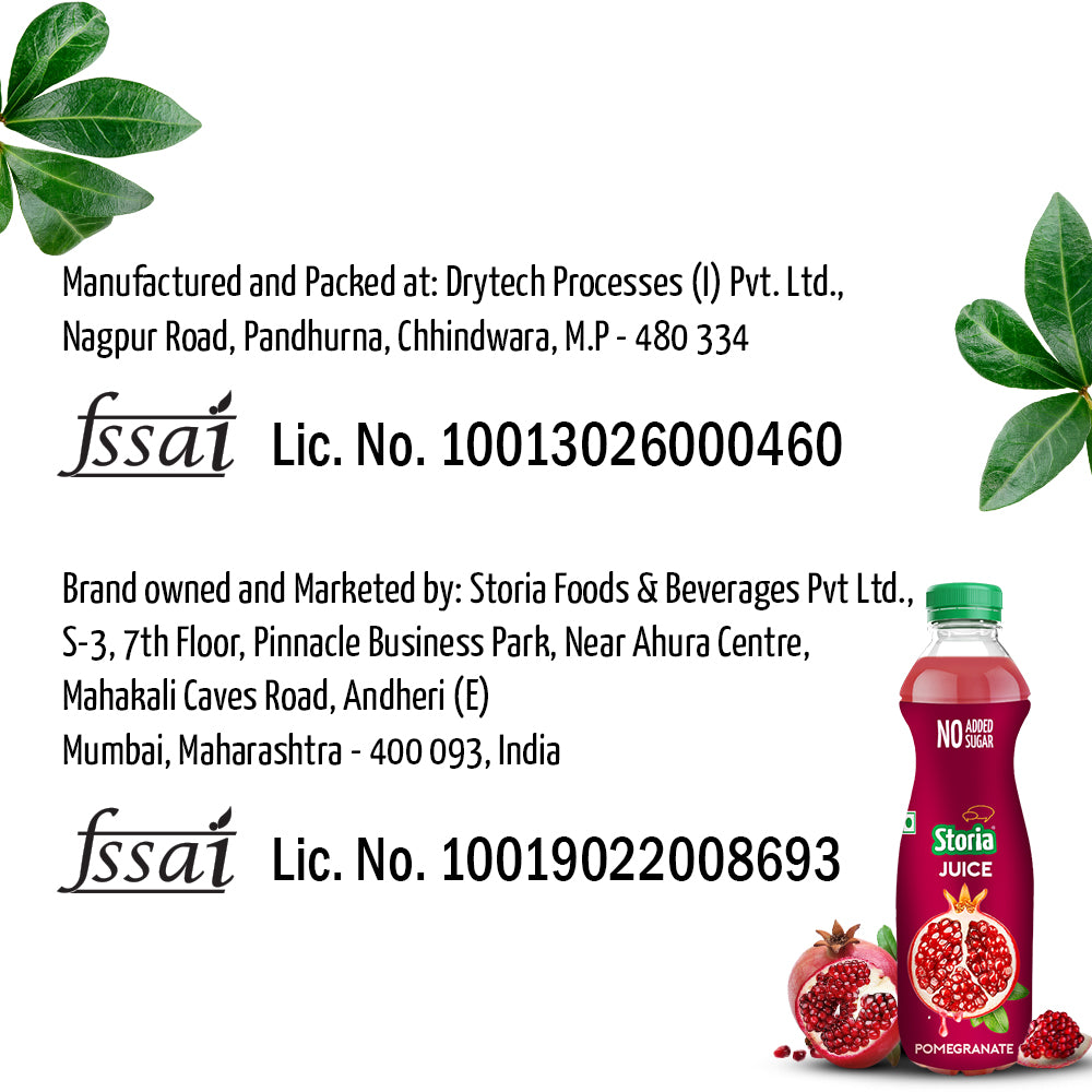 Storia Pomegranate Juice 750 ml