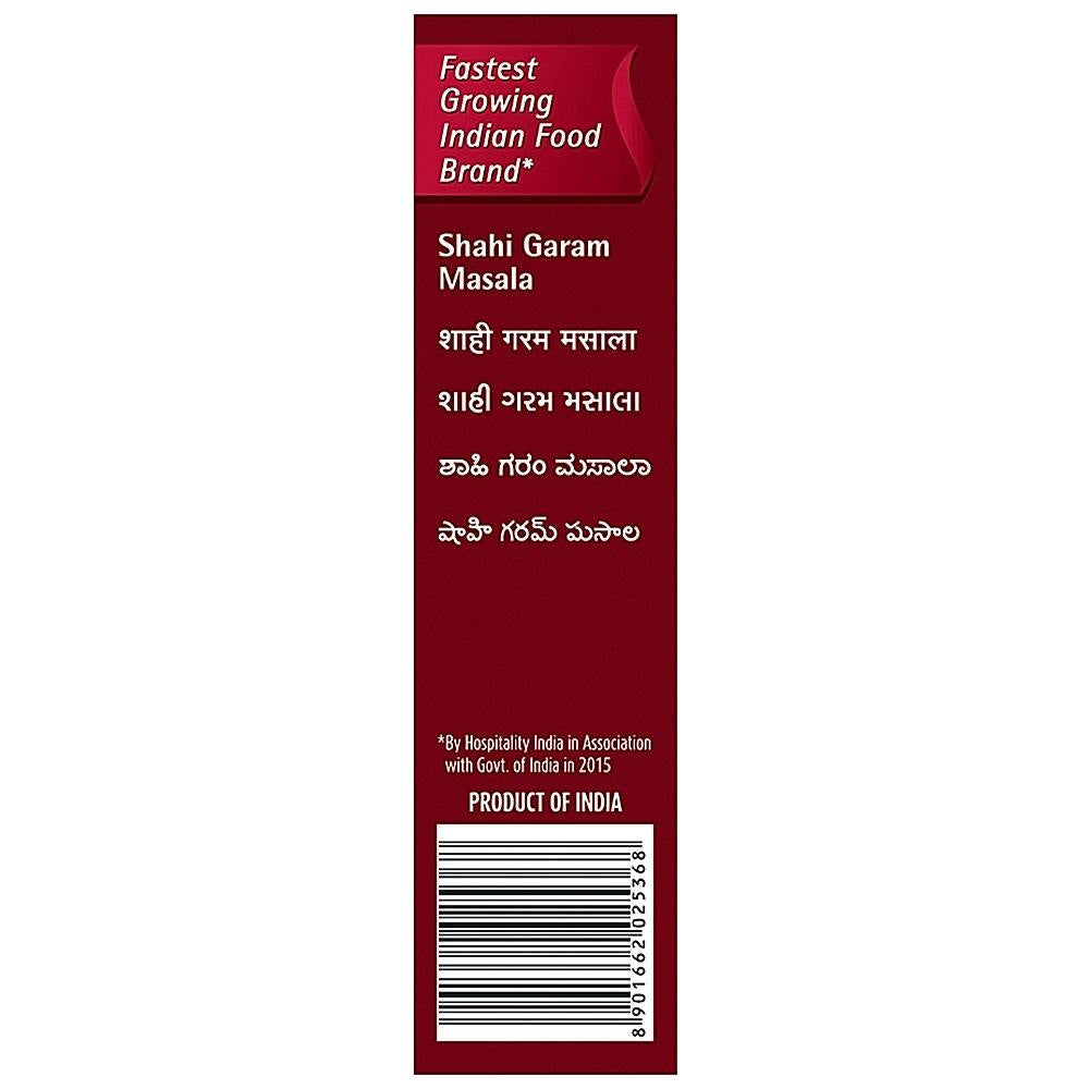 Suhana Garam Masala 100 g