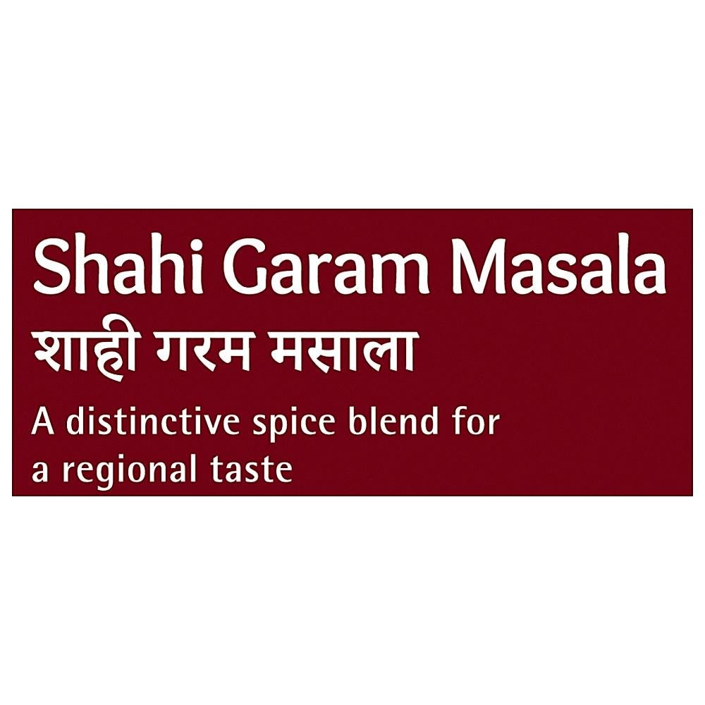 Suhana Garam Masala 100 g