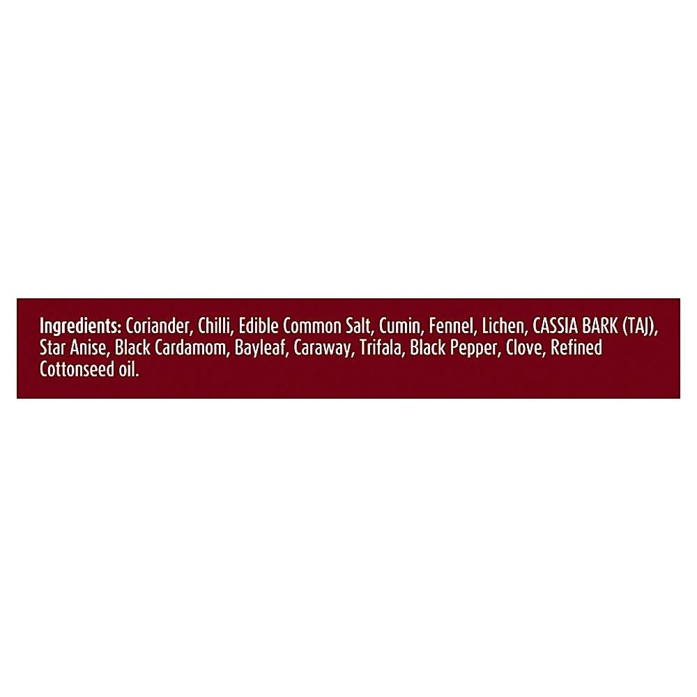 Suhana Garam Masala 100 g