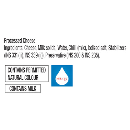 D'Lecta Chilli Cheese Slice 200 gm