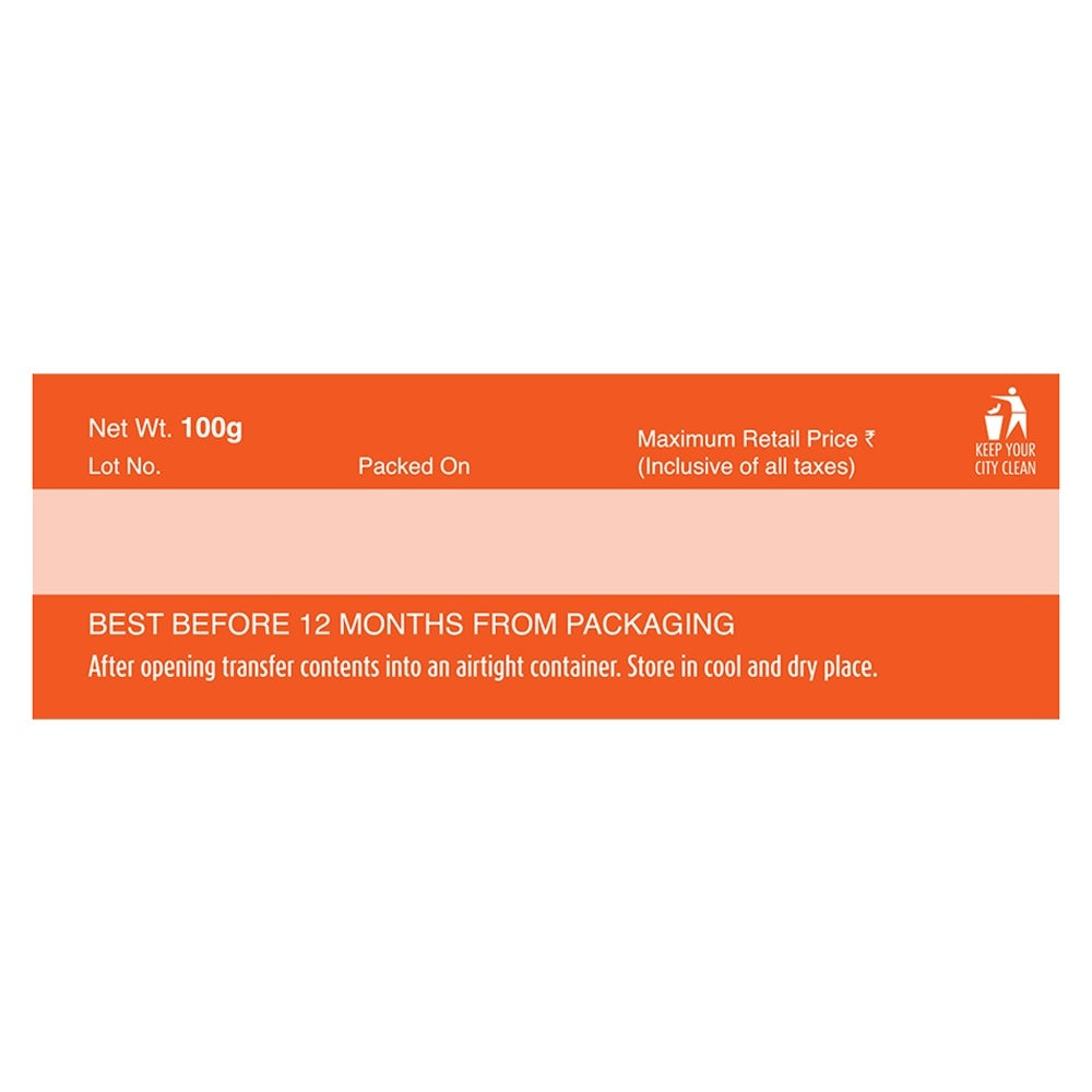 Suhana Mutton Masala 100 g