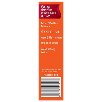 Suhana Mutton Masala 100 g
