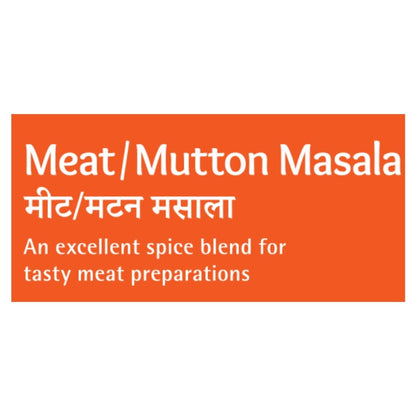 Suhana Mutton Masala 100 g