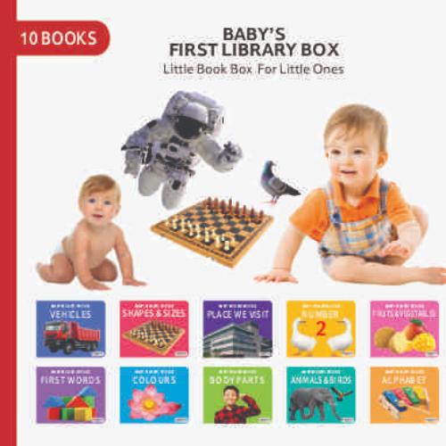 Smartle Babys First Library Box 1 set