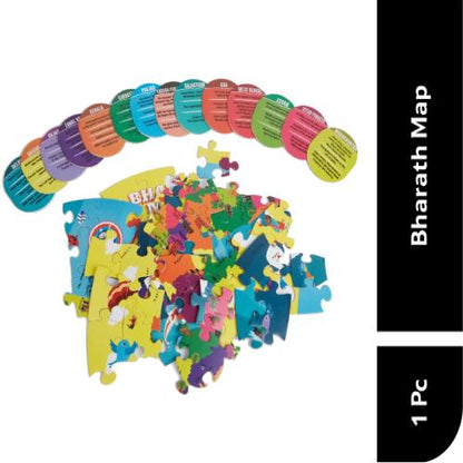 Smartle Bharat Map 1 set