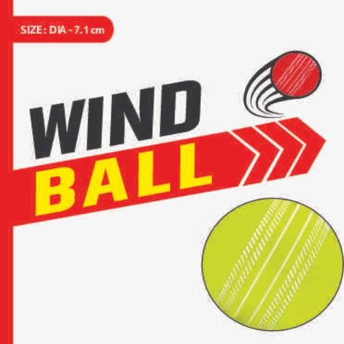 Smartle Wind Ball 1 pc