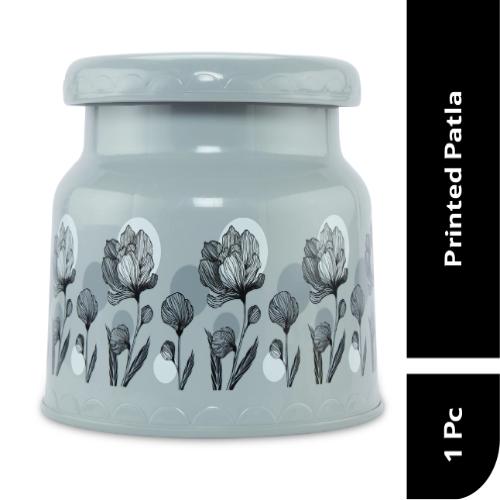 Smartle Patla Printed Dark Grey 1 pc