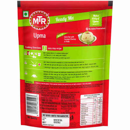 Mtr Plain Upma 500 g