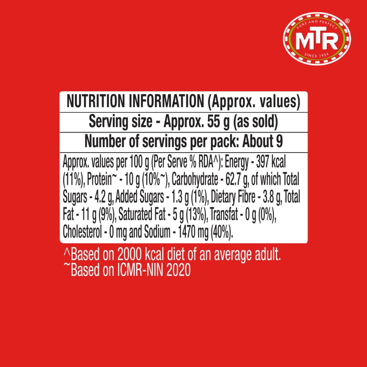 Mtr Plain Upma 500 g