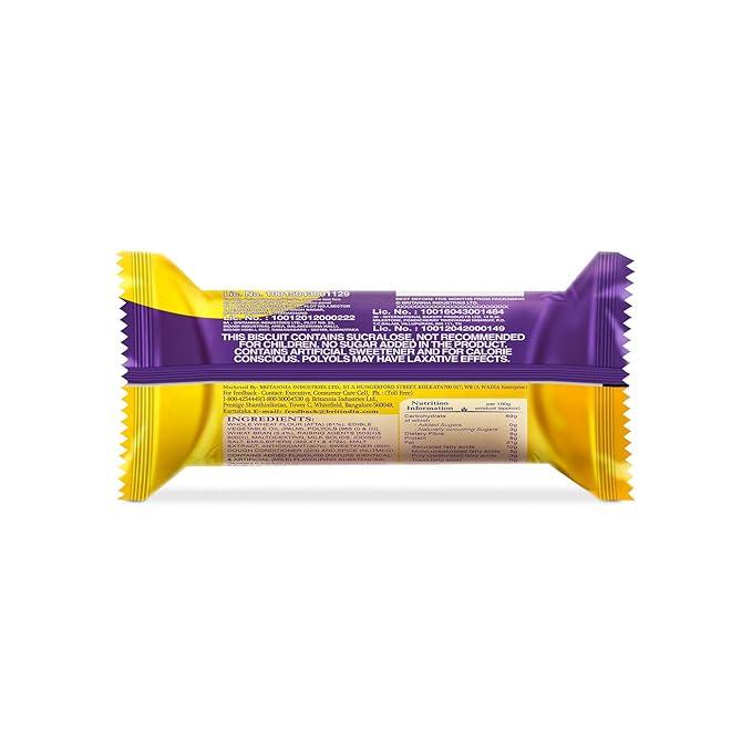 Britannia Nutrichoice Digestive Zero 360 g