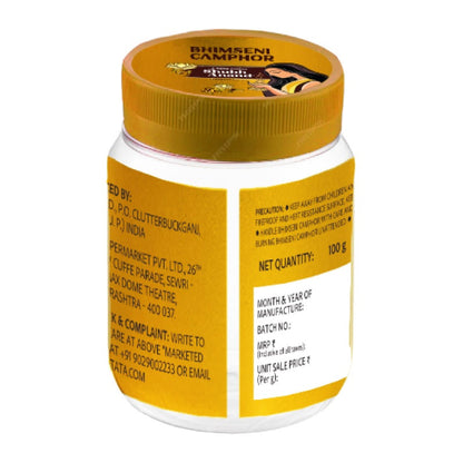 Shubh Anand Bhimseni Camphor, 100 g