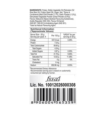 Yellow Diamond Naga Punch Chips 80 g