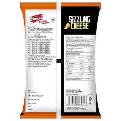 Yellow Diamond Sizzlin Cheese Chips 80 g