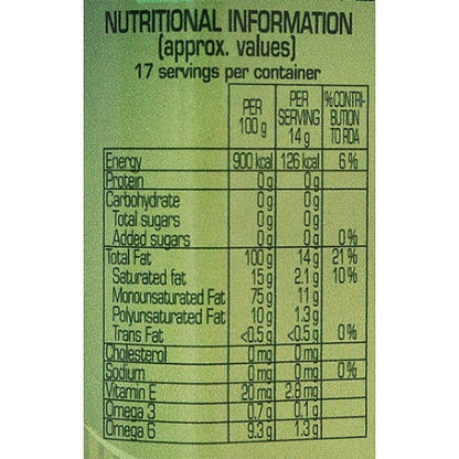 Rs Extra Virgin Olive Oil 250 ml
