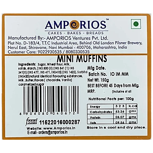 Amporios Mini Muffins Premium Rich & Soft 150 g
