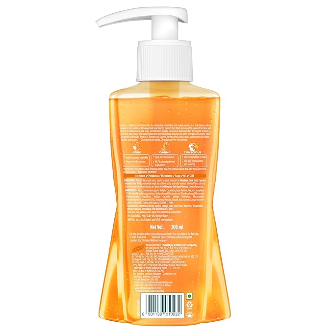 Himalaya Dark Spot Turmeric Face Wash 200 ml