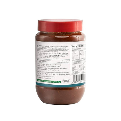 Tasty Nibbles Sardine Pickle Pet Jar 400 g