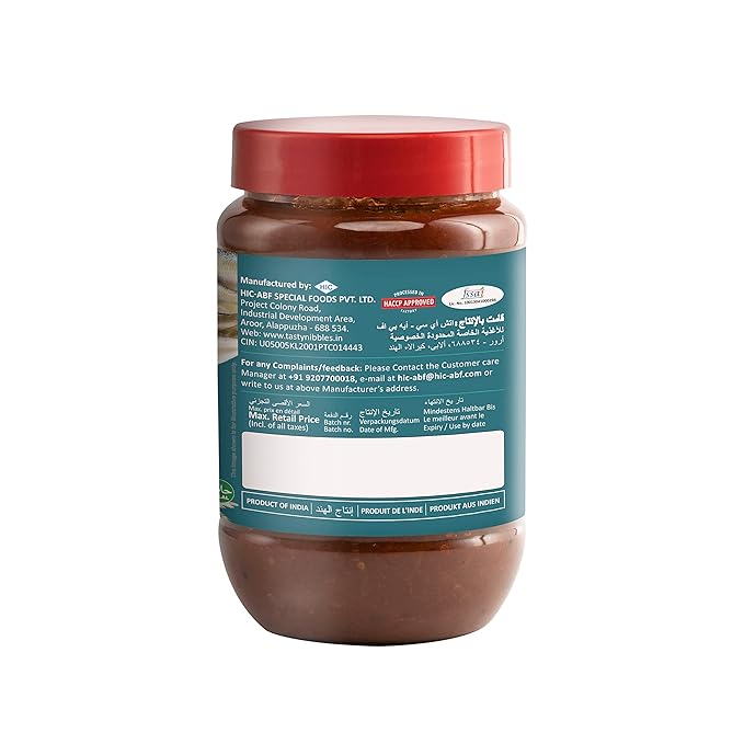 Tasty Nibbles Sardine Pickle Pet Jar 400 gm