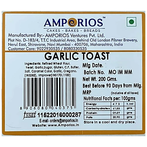 Amporios Garlic Toast  Baked, Soft, Crispy & Crunchy 200 g