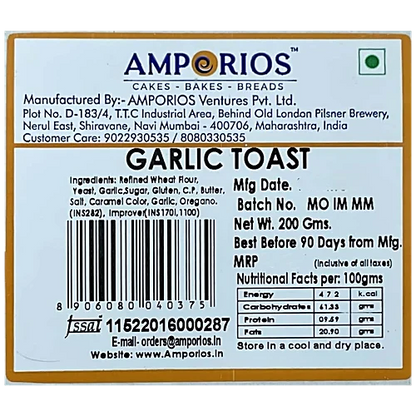 Amporios Garlic Toast  Baked, Soft, Crispy & Crunchy 200 g