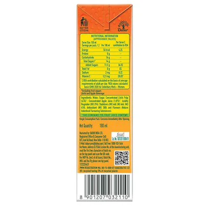 Real Litchi Juice Tetra Pack 200 ml