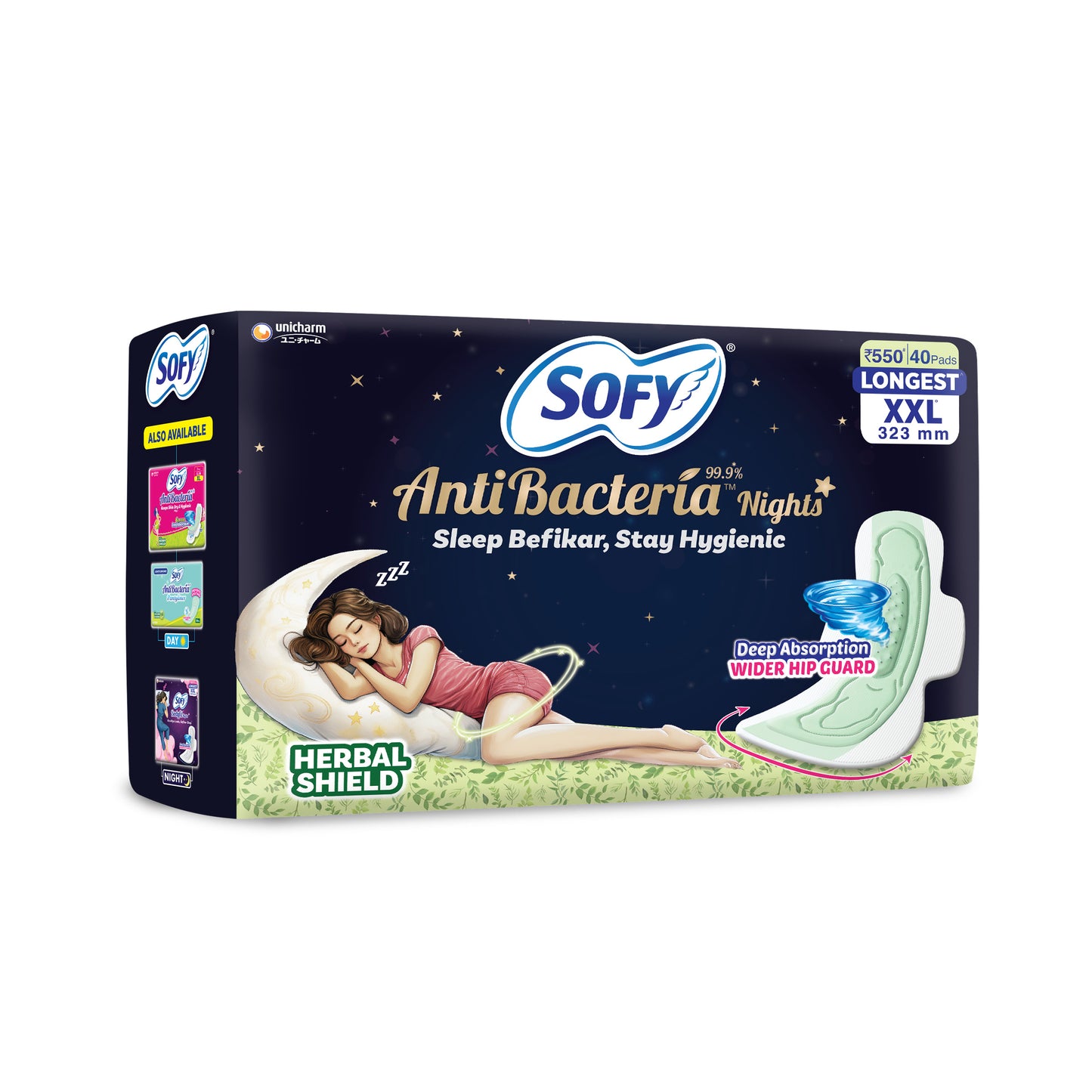 Sofy Antibacteria Nights Xxl pack of 40