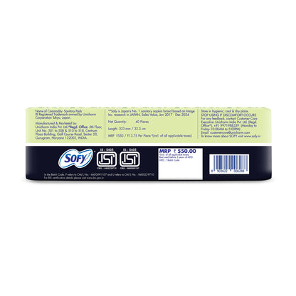 Sofy Antibacteria Nights Xxl pack of 40