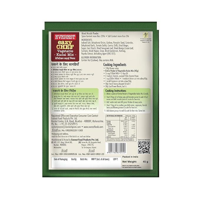 Everest Vegetable Kadai Mix 45 gm