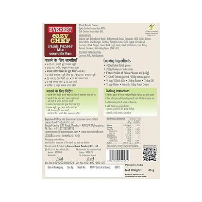 Everest Palak Paneer Mix 45 gm