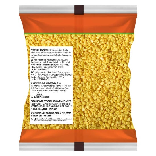 Star Unpolished Moong Whole 500 g