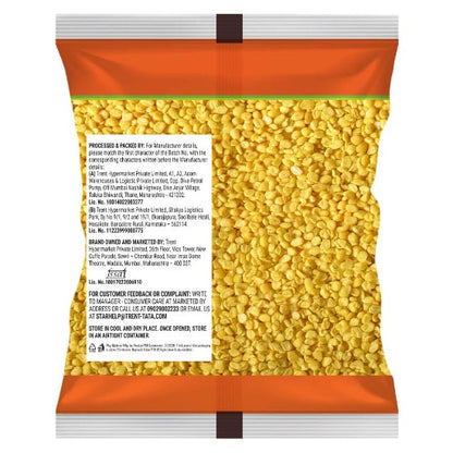Star Unpolished Moong Whole 500 g