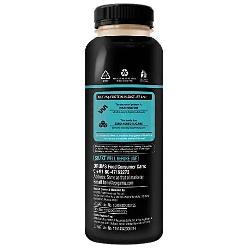 Epigamia Cookies & Cream Turbo Milkshake 250ml