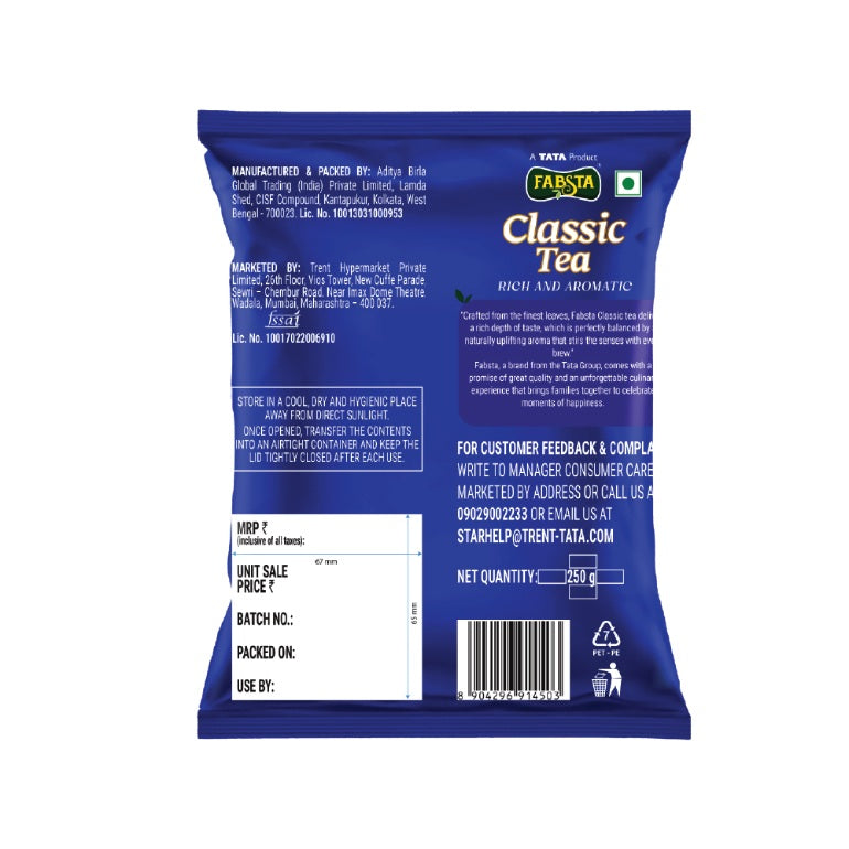 Fabsta Classic Tea, 250 g