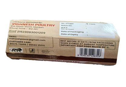 V Protein Brown Eggs pack of 6 pcs