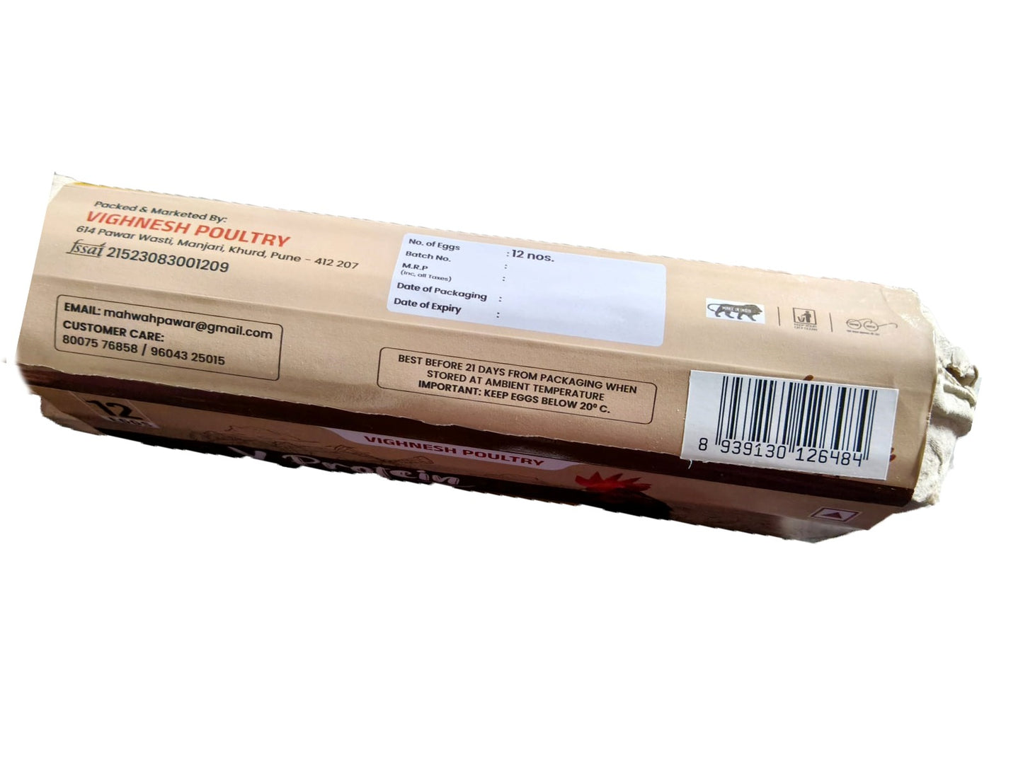 V Protein Brown Eggs pack of 12 pcs