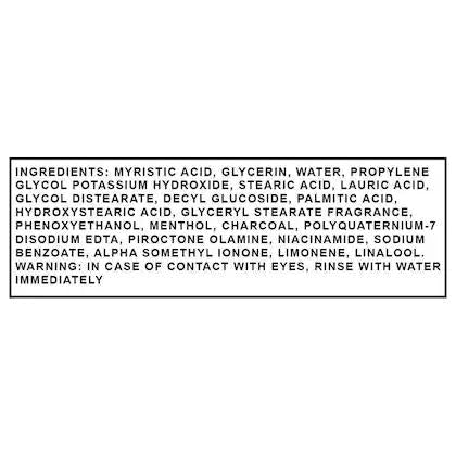 Ponds Mens Energy Brite Face Wash 150 g